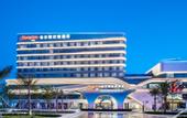 Туры в отель Hampton by Hilton Nanning Anji