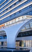 Туры в отель Hampton by Hilton Nanning Anji