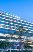 Туры в отель Hampton by Hilton Nanning Anji