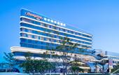 Туры в отель Hampton by Hilton Nanning Anji