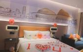 Туры в отель Hampton by Hilton Nanning Anji