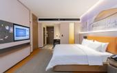 Туры в отель Hampton by Hilton Nanning Anji