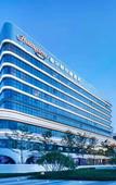Туры в отель Hampton by Hilton Nanning Anji