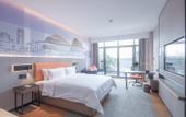 Туры в отель Hampton by Hilton Nanning Anji