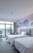 Туры в отель Hampton by Hilton Nanning Anji