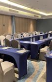 Туры в отель Janyard Select Hotel,Xintang