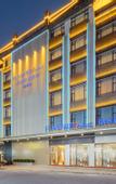 Туры в отель Janyard Select Hotel,Xintang