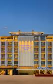 Туры в отель Janyard Select Hotel,Xintang