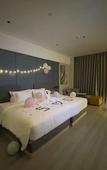 Туры в отель Janyard Select Hotel,Xintang