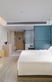 Туры в отель Janyard Select Hotel,Xintang