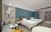 Туры в отель Janyard Select Hotel,Xintang