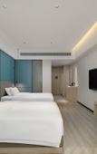 Туры в отель Janyard Select Hotel,Xintang