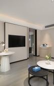 Туры в отель Janyard Select Hotel,Xintang