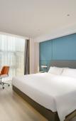 Туры в отель Janyard Select Hotel,Xintang