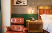 Туры в отель James Joyce Coffetel Hotel (Jinan West Railway Station Convention and Exhibition Center)