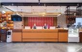 Туры в отель James Joyce Coffetel Hotel (Jinan West Railway Station Convention and Exhibition Center)