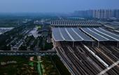 Туры в отель James Joyce Coffetel Hotel (Jinan West Railway Station Convention and Exhibition Center)