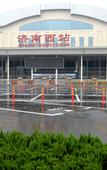 Туры в отель James Joyce Coffetel Hotel (Jinan West Railway Station Convention and Exhibition Center)