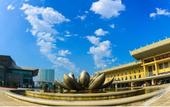 Туры в отель James Joyce Coffetel Hotel (Jinan West Railway Station Convention and Exhibition Center)