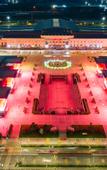 Туры в отель James Joyce Coffetel Hotel (Jinan West Railway Station Convention and Exhibition Center)