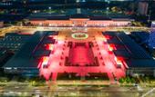 Туры в отель James Joyce Coffetel Hotel (Jinan West Railway Station Convention and Exhibition Center)