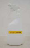 Туры в отель bibi hotel naminoue