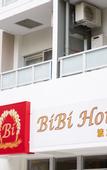 Туры в отель bibi hotel naminoue