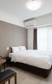 Туры в отель bibi hotel naminoue