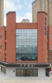 Туры в отель JI Hotel (Xi'an Gaoxinqu Ruanjianxincheng)