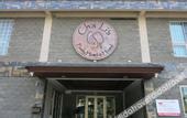 Туры в отель ChaLi's Family Hotel & Hostel