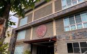 Туры в отель ChaLi's Family Hotel & Hostel