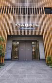 Туры в отель Plum Hotel