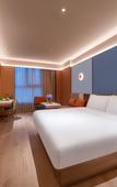 Туры в отель Orange Hotel (Qingdao Jinsha Beach Xiangjiang Road Branch)