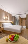 Туры в отель Orange Hotel (Qingdao Jinsha Beach Xiangjiang Road Branch)