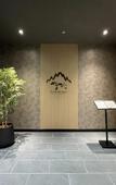 Туры в отель Grandvriohotel Unazukionsen