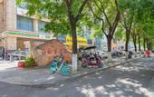 Туры в отель Homeinn Ripple Yun Hotel (Xi'an Fengcheng Eighth Road Wenjing Road Subway Station)