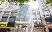 Туры в отель Homeinn Ripple Yun Hotel (Xi'an Fengcheng Eighth Road Wenjing Road Subway Station)