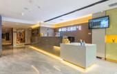 Туры в отель Homeinn Ripple Yun Hotel (Xi'an Fengcheng Eighth Road Wenjing Road Subway Station)