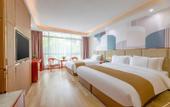 Туры в отель Homeinn Ripple Yun Hotel (Xi'an Fengcheng Eighth Road Wenjing Road Subway Station)