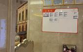 Туры в отель Vienna Classic Hotel (Cangnan High-Speed Railway Station)