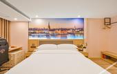 Туры в отель Vienna Classic Hotel (Cangnan High-Speed Railway Station)