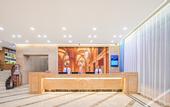 Туры в отель Vienna Classic Hotel (Cangnan High-Speed Railway Station)