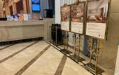 Туры в отель Vienna Classic Hotel (Cangnan High-Speed Railway Station)