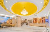 Туры в отель Vienna Classic Hotel (Cangnan High-Speed Railway Station)