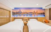 Туры в отель Vienna Classic Hotel (Cangnan High-Speed Railway Station)