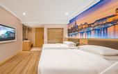 Туры в отель Vienna Classic Hotel (Cangnan High-Speed Railway Station)