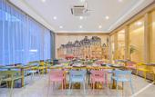 Туры в отель Vienna Classic Hotel (Cangnan High-Speed Railway Station)