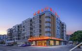 Туры в отель Vienna Classic Hotel (Cangnan High-Speed Railway Station)