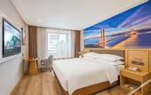 Туры в отель Vienna Classic Hotel (Cangnan High-Speed Railway Station)