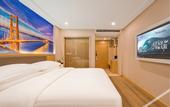 Туры в отель Vienna Classic Hotel (Cangnan High-Speed Railway Station)